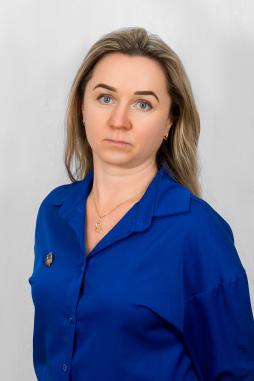 Ерофеева Юлия Игоревна